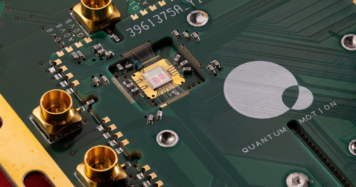 DCVC | How the quantum race will be won on the factory floor